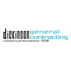 Dickinson General Contracting